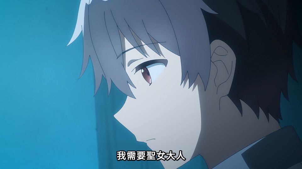 [Lilith-Raws] Shiro Seijo to Kuro Bokushi - 11 [Baha][WebDL 1080p AVC AAC][CHT].mp4_snapshot_21.54.519