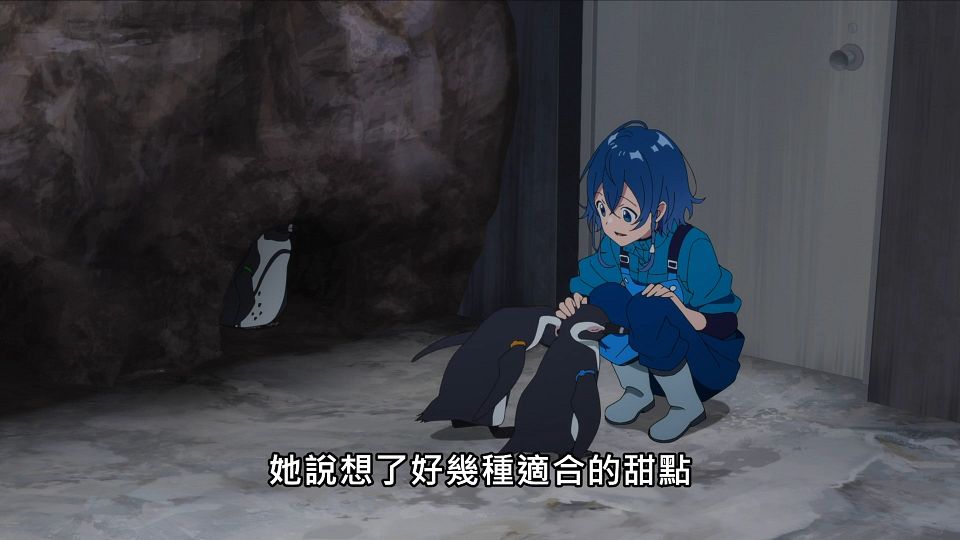 _Lilith-Raws_Shiroi_Suna_no_Aquatope_-_06_Baha_WEB-DL_1080p_AVC_AAC_CHT_MP4_.mp4_snapshot_05.23.106