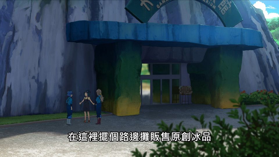 _Lilith-Raws_Shiroi_Suna_no_Aquatope_-_06_Baha_WEB-DL_1080p_AVC_AAC_CHT_MP4_.mp4_snapshot_06.35.068