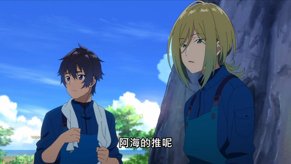 _Lilith-Raws_Shiroi_Suna_no_Aquatope_-_06_Baha_WEB-DL_1080p_AVC_AAC_CHT_MP4_.mp4_snapshot_20.24.964