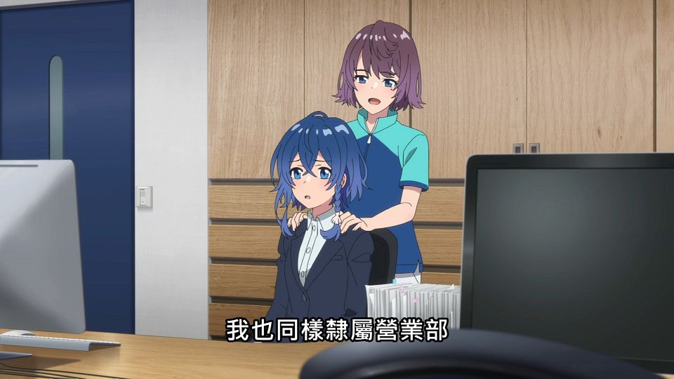 _Lilith-Raws_Shiroi_Suna_no_Aquatope_-_13_Baha_WEB-DL_1080p_AVC_AAC_CHT_MP4_.mp4_snapshot_04.21.043