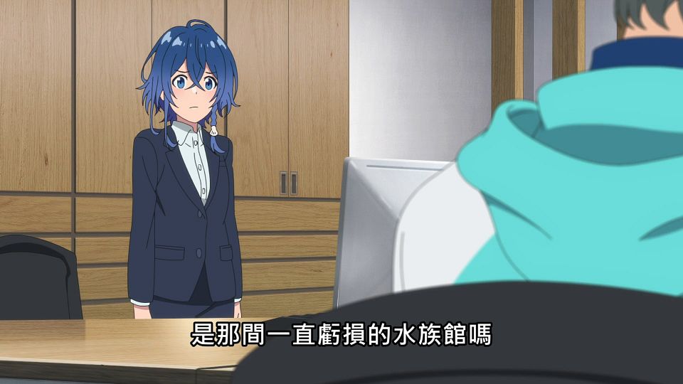_Lilith-Raws_Shiroi_Suna_no_Aquatope_-_13_Baha_WEB-DL_1080p_AVC_AAC_CHT_MP4_.mp4_snapshot_05.50.309
