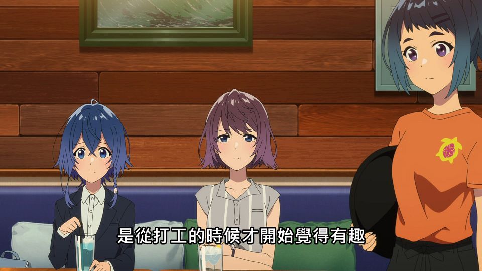 _Lilith-Raws_Shiroi_Suna_no_Aquatope_-_13_Baha_WEB-DL_1080p_AVC_AAC_CHT_MP4_.mp4_snapshot_13.11.800