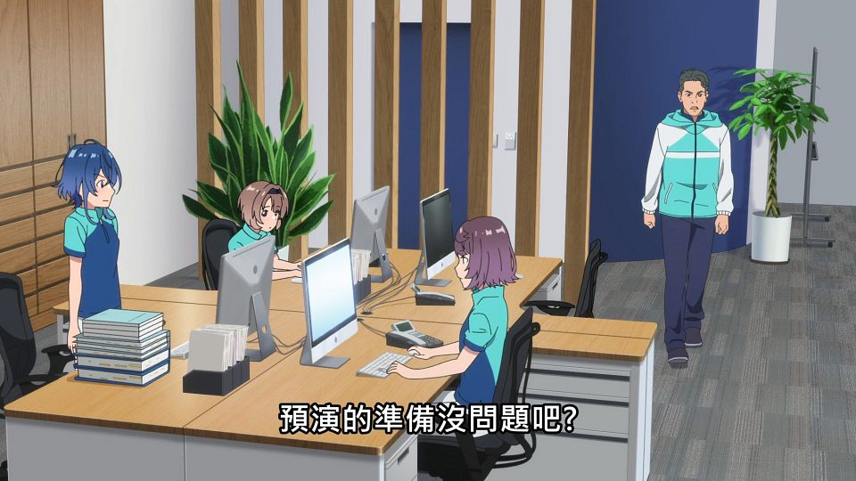_Lilith-Raws_Shiroi_Suna_no_Aquatope_-_13_Baha_WEB-DL_1080p_AVC_AAC_CHT_MP4_.mp4_snapshot_16.56.549