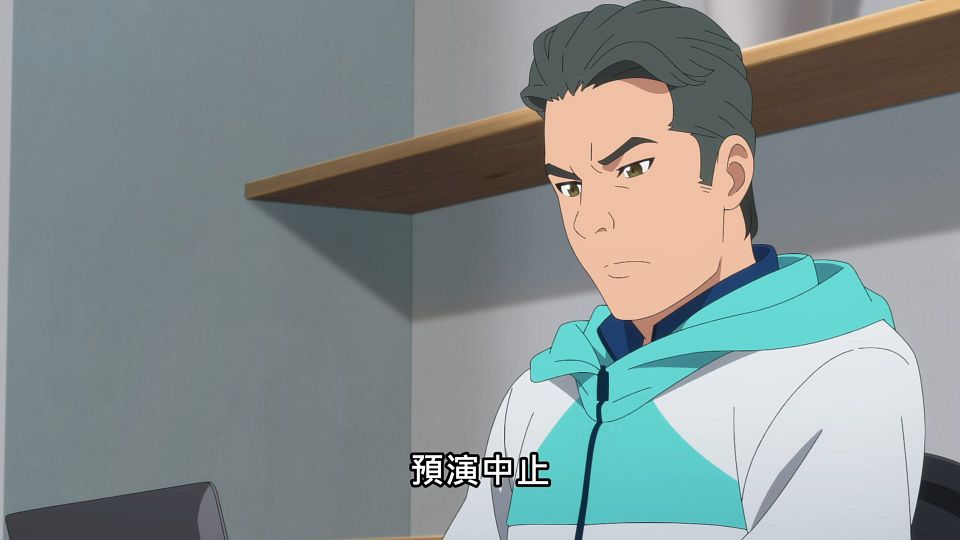 _Lilith-Raws_Shiroi_Suna_no_Aquatope_-_13_Baha_WEB-DL_1080p_AVC_AAC_CHT_MP4_.mp4_snapshot_17.35.179