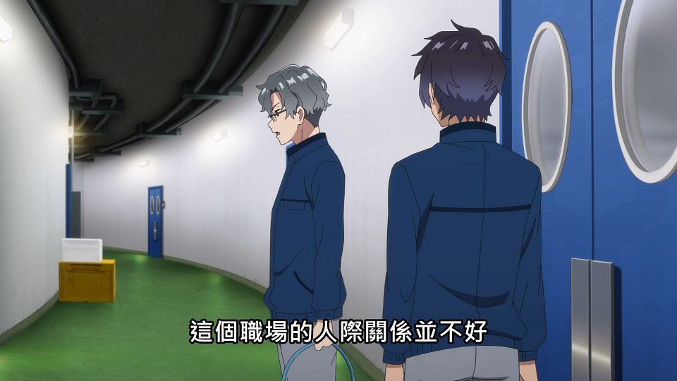 _Lilith-Raws_Shiroi_Suna_no_Aquatope_-_13_Baha_WEB-DL_1080p_AVC_AAC_CHT_MP4_.mp4_snapshot_19.27.821