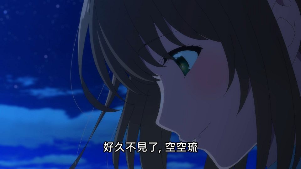 _Lilith-Raws_Shiroi_Suna_no_Aquatope_-_13_Baha_WEB-DL_1080p_AVC_AAC_CHT_MP4_.mp4_snapshot_21.36.911