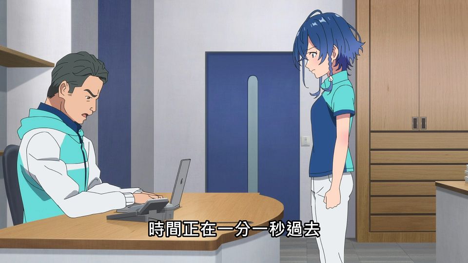 _Lilith-Raws_Shiroi_Suna_no_Aquatope_-_20_Baha_WEB-DL_1080p_AVC_AAC_CHT_MP4_.mp4_snapshot_01.15.716