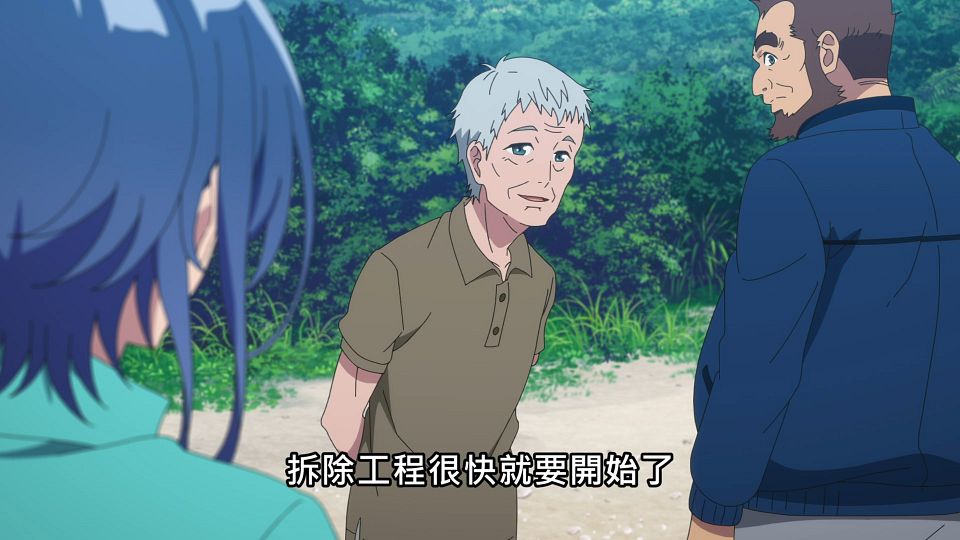 _Lilith-Raws_Shiroi_Suna_no_Aquatope_-_20_Baha_WEB-DL_1080p_AVC_AAC_CHT_MP4_.mp4_snapshot_06.11.234