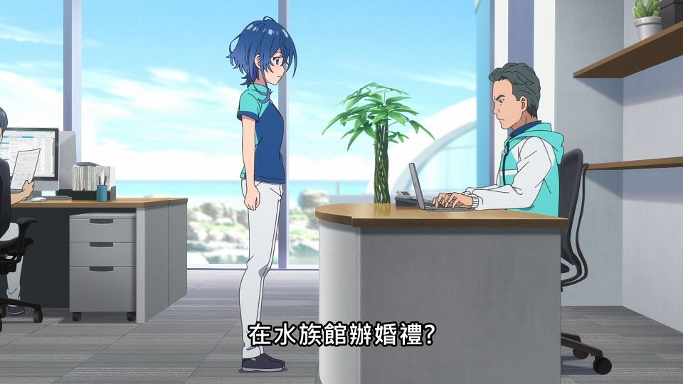 _Lilith-Raws_Shiroi_Suna_no_Aquatope_-_20_Baha_WEB-DL_1080p_AVC_AAC_CHT_MP4_.mp4_snapshot_12.12.231