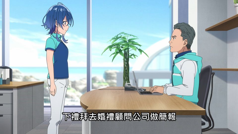 _Lilith-Raws_Shiroi_Suna_no_Aquatope_-_20_Baha_WEB-DL_1080p_AVC_AAC_CHT_MP4_.mp4_snapshot_12.36.092