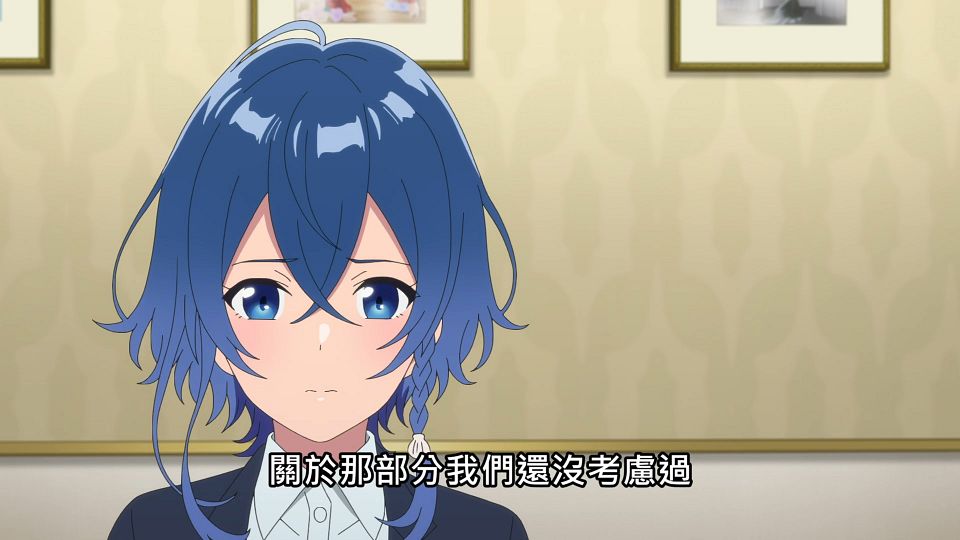 _Lilith-Raws_Shiroi_Suna_no_Aquatope_-_20_Baha_WEB-DL_1080p_AVC_AAC_CHT_MP4_.mp4_snapshot_18.10.434