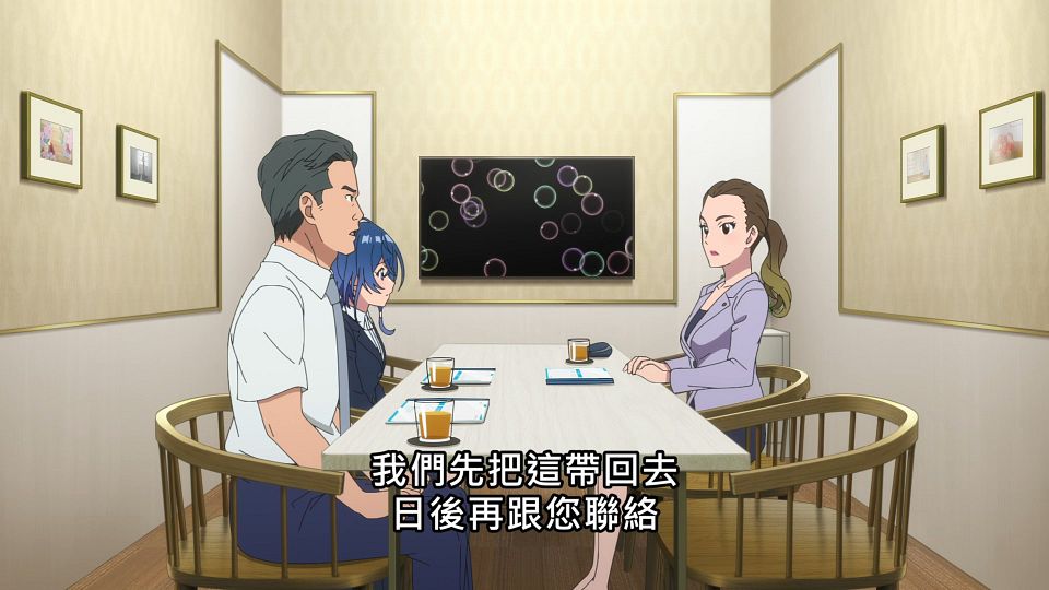 _Lilith-Raws_Shiroi_Suna_no_Aquatope_-_20_Baha_WEB-DL_1080p_AVC_AAC_CHT_MP4_.mp4_snapshot_19.08.265