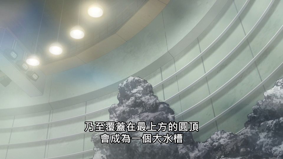 _Lilith-Raws_Shiroi_Suna_no_Aquatope_-_22_Baha_WEB-DL_1080p_AVC_AAC_CHT_MP4_.mp4_snapshot_16.19.228