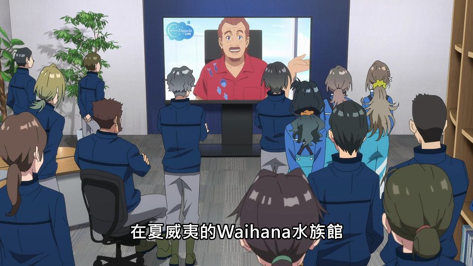 _Lilith-Raws_Shiroi_Suna_no_Aquatope_-_23_Baha_WEB-DL_1080p_AVC_AAC_CHT_MP4_.mp4_snapshot_03.50.466