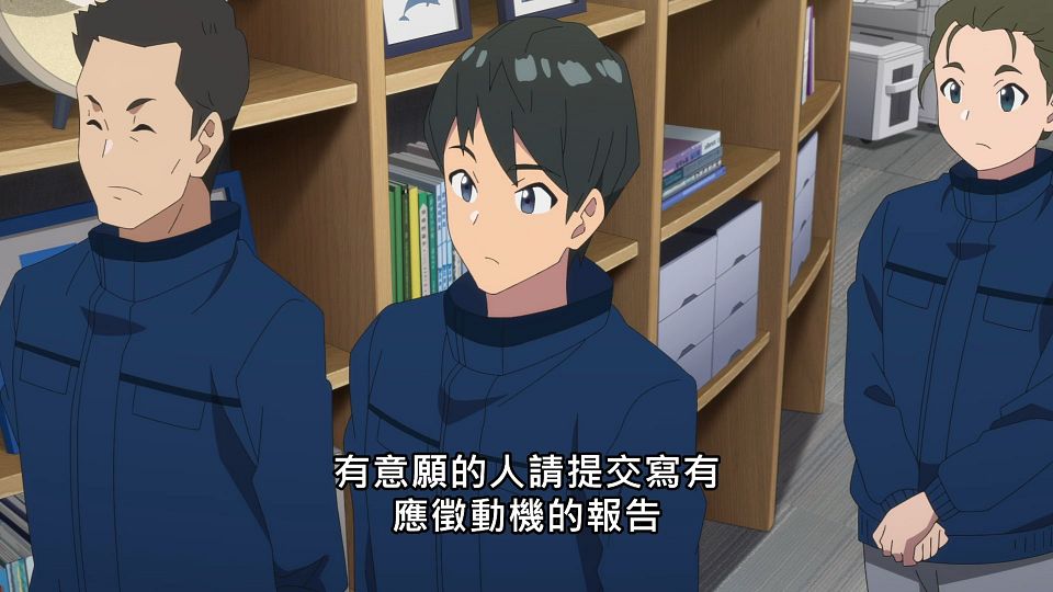 _Lilith-Raws_Shiroi_Suna_no_Aquatope_-_23_Baha_WEB-DL_1080p_AVC_AAC_CHT_MP4_.mp4_snapshot_04.05.116
