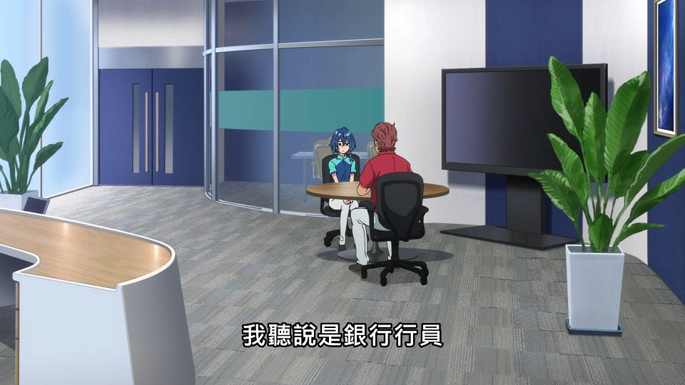 _Lilith-Raws_Shiroi_Suna_no_Aquatope_-_23_Baha_WEB-DL_1080p_AVC_AAC_CHT_MP4_.mp4_snapshot_06.53.119