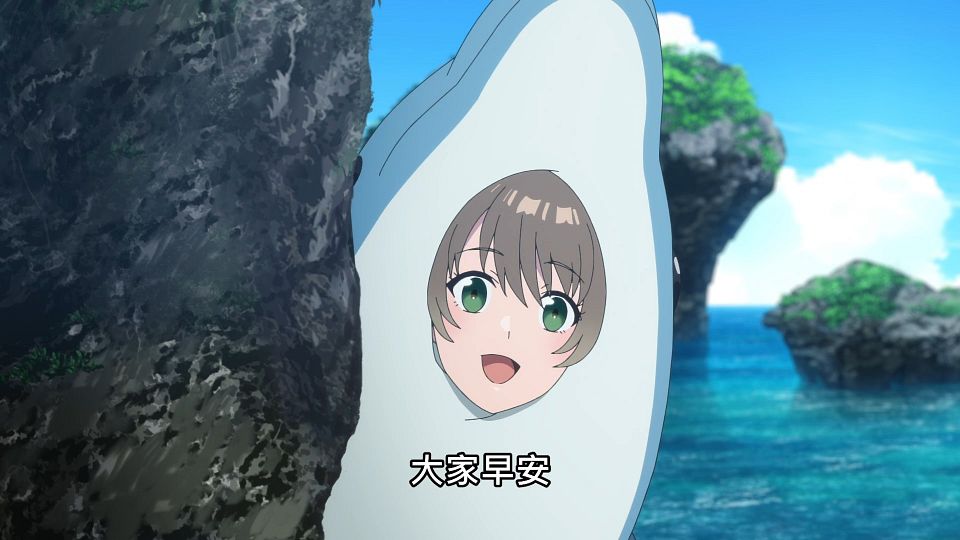 _Lilith-Raws_Shiroi_Suna_no_Aquatope_-_23_Baha_WEB-DL_1080p_AVC_AAC_CHT_MP4_.mp4_snapshot_14.48.547