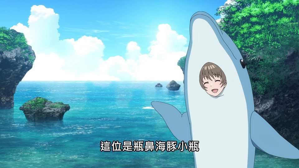 _Lilith-Raws_Shiroi_Suna_no_Aquatope_-_23_Baha_WEB-DL_1080p_AVC_AAC_CHT_MP4_.mp4_snapshot_15.08.462