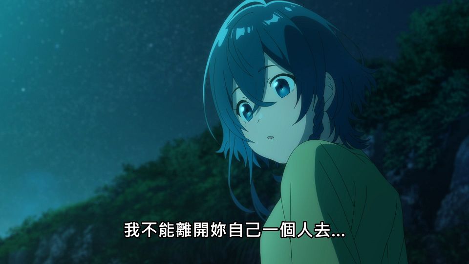 _Lilith-Raws_Shiroi_Suna_no_Aquatope_-_23_Baha_WEB-DL_1080p_AVC_AAC_CHT_MP4_.mp4_snapshot_19.31.755