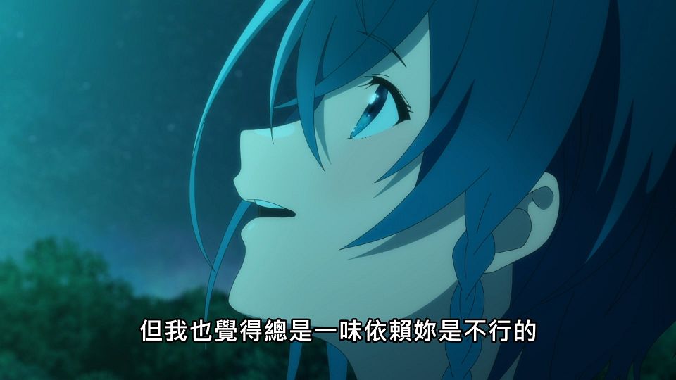 _Lilith-Raws_Shiroi_Suna_no_Aquatope_-_23_Baha_WEB-DL_1080p_AVC_AAC_CHT_MP4_.mp4_snapshot_20.18.918