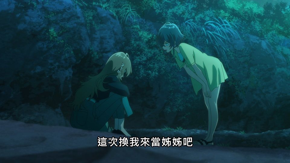 _Lilith-Raws_Shiroi_Suna_no_Aquatope_-_23_Baha_WEB-DL_1080p_AVC_AAC_CHT_MP4_.mp4_snapshot_20.50.274