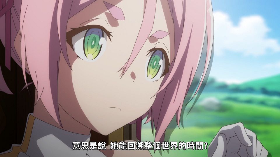 _Lilith-Raws_Shokei_Shoujo_no_Virgin_Road_-_04_Baha_WEB-DL_1080p_AVC_AAC_CHT_MP4_.mp4_snapshot_01.07.752