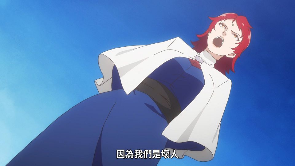 _Lilith-Raws_Shokei_Shoujo_no_Virgin_Road_-_04_Baha_WEB-DL_1080p_AVC_AAC_CHT_MP4_.mp4_snapshot_09.55.608