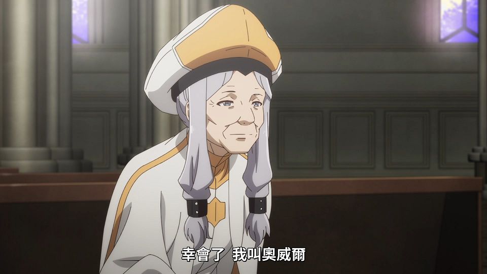 _Lilith-Raws_Shokei_Shoujo_no_Virgin_Road_-_04_Baha_WEB-DL_1080p_AVC_AAC_CHT_MP4_.mp4_snapshot_16.21.717