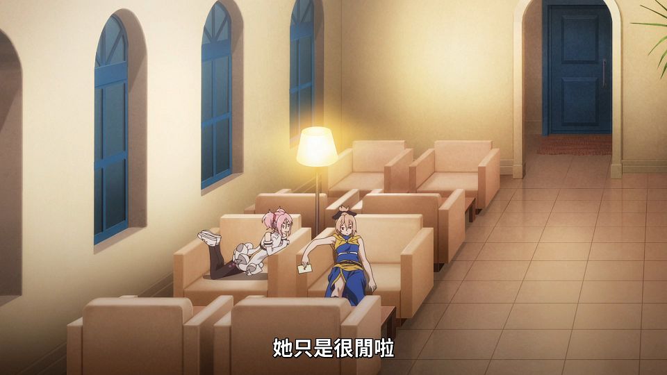 _Lilith-Raws_Shokei_Shoujo_no_Virgin_Road_-_08_Baha_WEB-DL_1080p_AVC_AAC_CHT_MP4_.mp4_snapshot_18.52.658