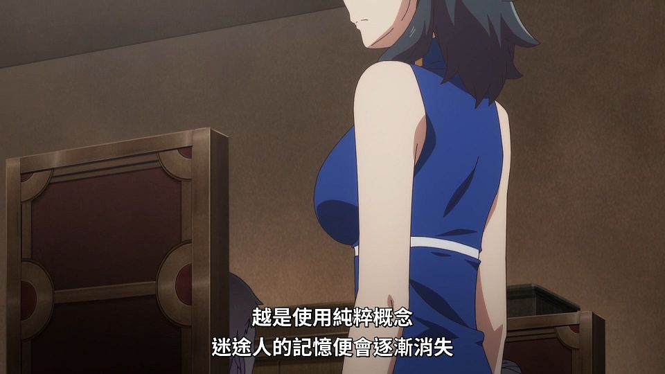 _Lilith-Raws_Shokei_Shoujo_no_Virgin_Road_-_10_Baha_WEB-DL_1080p_AVC_AAC_CHT_MP4_.mp4_snapshot_05.36.437
