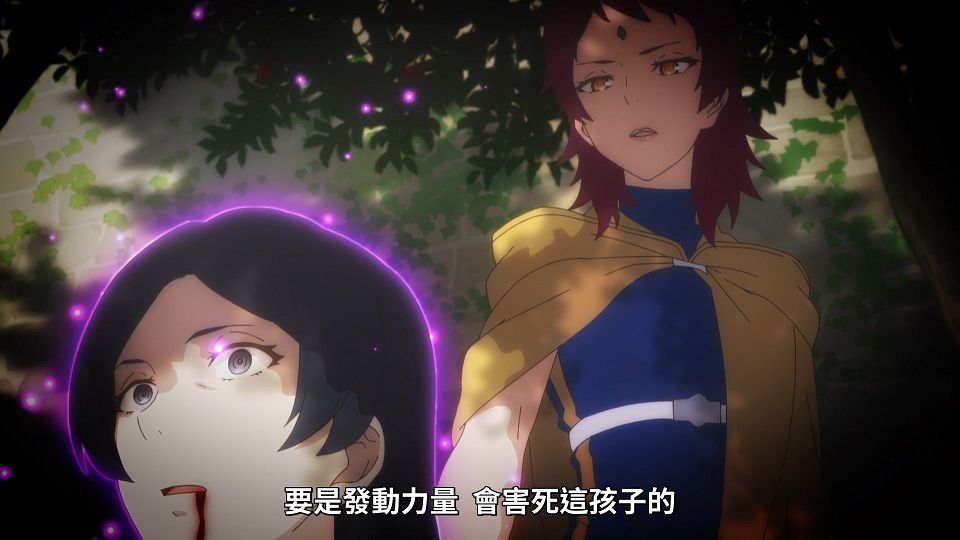 _Lilith-Raws_Shokei_Shoujo_no_Virgin_Road_-_10_Baha_WEB-DL_1080p_AVC_AAC_CHT_MP4_.mp4_snapshot_06.35.417