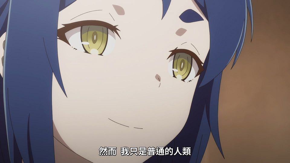 _Lilith-Raws_Shokei_Shoujo_no_Virgin_Road_-_10_Baha_WEB-DL_1080p_AVC_AAC_CHT_MP4_.mp4_snapshot_07.34.840