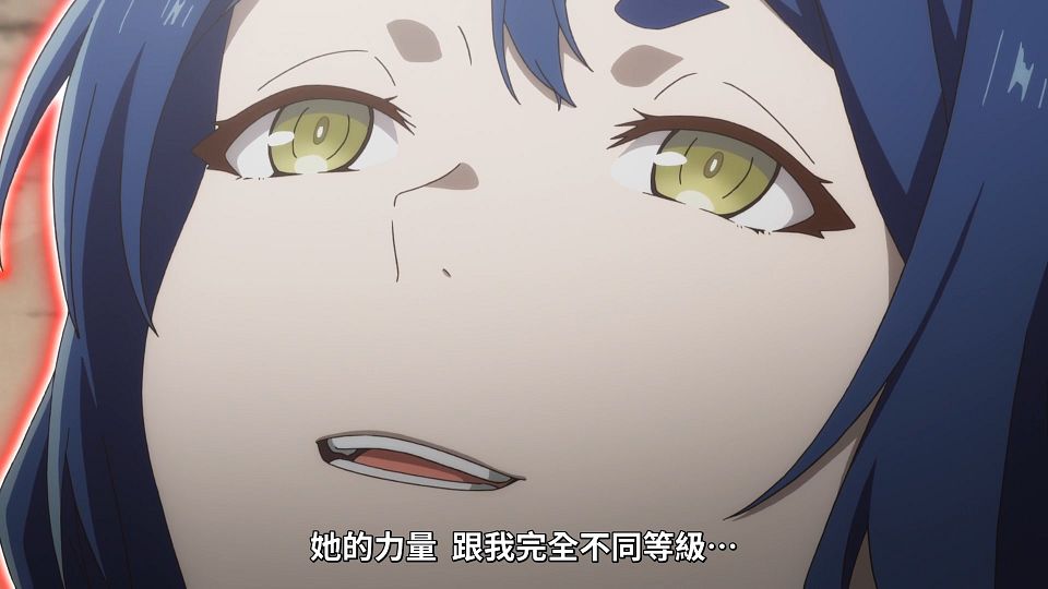 _Lilith-Raws_Shokei_Shoujo_no_Virgin_Road_-_10_Baha_WEB-DL_1080p_AVC_AAC_CHT_MP4_.mp4_snapshot_16.02.638