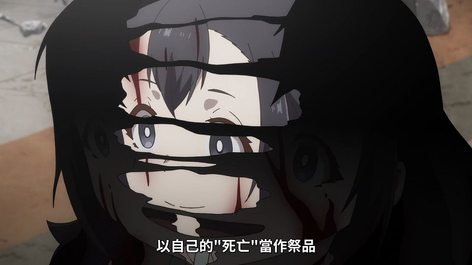_Lilith-Raws_Shokei_Shoujo_no_Virgin_Road_-_10_Baha_WEB-DL_1080p_AVC_AAC_CHT_MP4_.mp4_snapshot_17.16.784