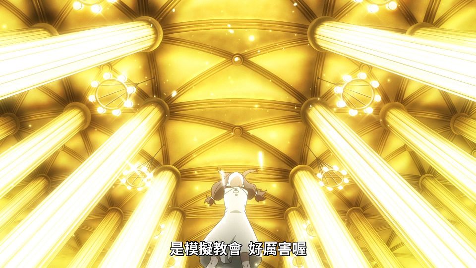 _Lilith-Raws_Shokei_Shoujo_no_Virgin_Road_-_11_Baha_WEB-DL_1080p_AVC_AAC_CHT_MP4_.mp4_snapshot_10.31.881