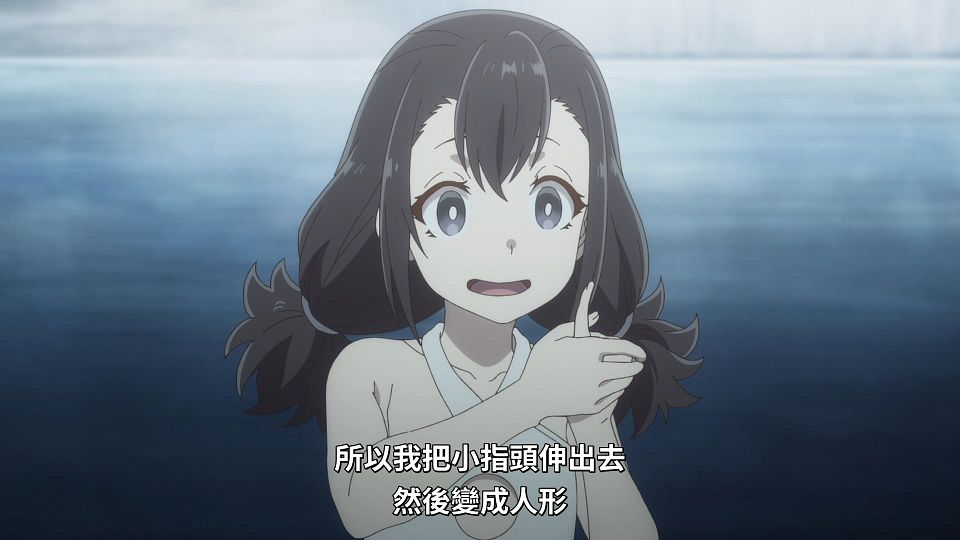 _Lilith-Raws_Shokei_Shoujo_no_Virgin_Road_-_11_Baha_WEB-DL_1080p_AVC_AAC_CHT_MP4_.mp4_snapshot_17.58.190