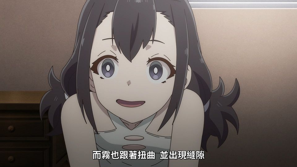 _Lilith-Raws_Shokei_Shoujo_no_Virgin_Road_-_11_Baha_WEB-DL_1080p_AVC_AAC_CHT_MP4_.mp4_snapshot_18.35.132
