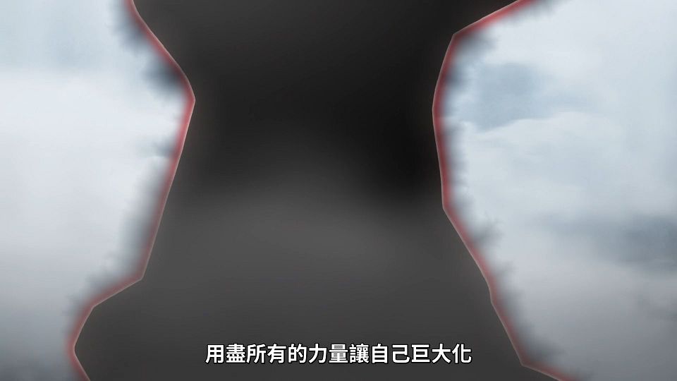 _Lilith-Raws_Shokei_Shoujo_no_Virgin_Road_-_11_Baha_WEB-DL_1080p_AVC_AAC_CHT_MP4_.mp4_snapshot_21.48.094