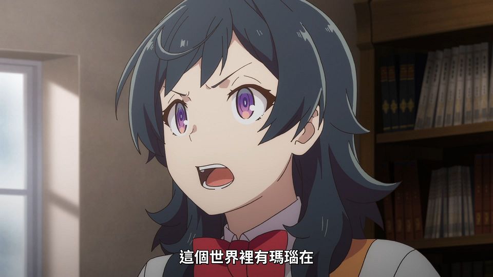 _Lilith-Raws_Shokei_Shoujo_no_Virgin_Road_-_12_Baha_WEB-DL_1080p_AVC_AAC_CHT_MP4_.mp4_snapshot_00.27.962