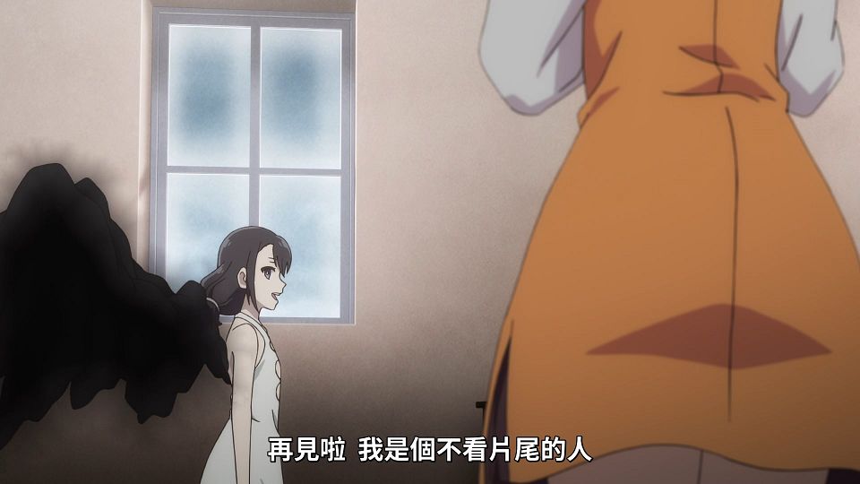 _Lilith-Raws_Shokei_Shoujo_no_Virgin_Road_-_12_Baha_WEB-DL_1080p_AVC_AAC_CHT_MP4_.mp4_snapshot_00.54.836