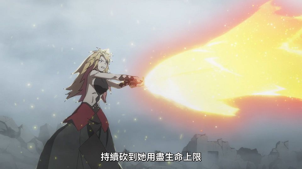 _Lilith-Raws_Shokei_Shoujo_no_Virgin_Road_-_12_Baha_WEB-DL_1080p_AVC_AAC_CHT_MP4_.mp4_snapshot_03.45.886