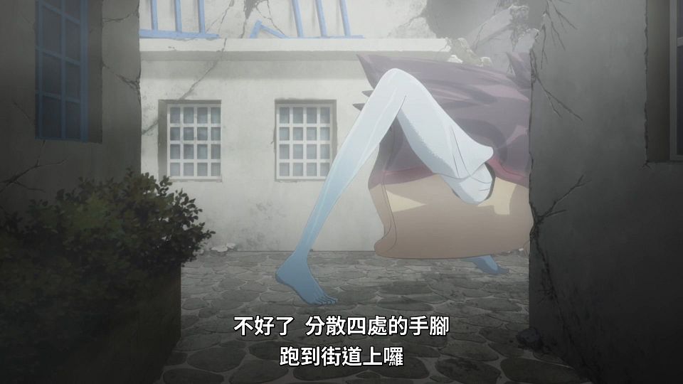 _Lilith-Raws_Shokei_Shoujo_no_Virgin_Road_-_12_Baha_WEB-DL_1080p_AVC_AAC_CHT_MP4_.mp4_snapshot_04.20.898