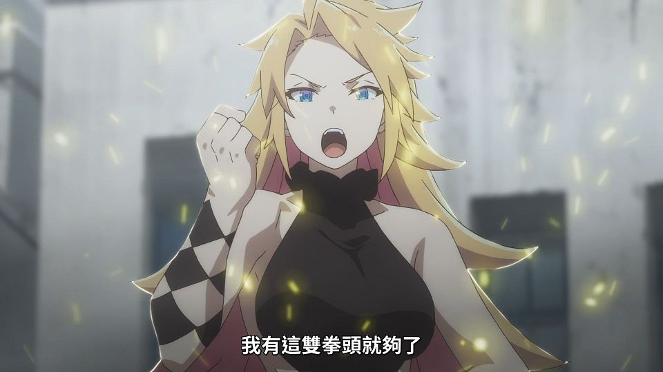 _Lilith-Raws_Shokei_Shoujo_no_Virgin_Road_-_12_Baha_WEB-DL_1080p_AVC_AAC_CHT_MP4_.mp4_snapshot_06.39.851