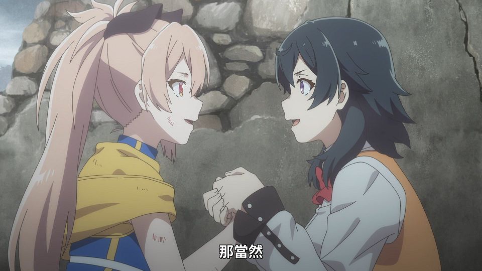_Lilith-Raws_Shokei_Shoujo_no_Virgin_Road_-_12_Baha_WEB-DL_1080p_AVC_AAC_CHT_MP4_.mp4_snapshot_09.27.045