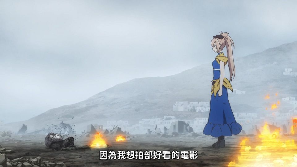 _Lilith-Raws_Shokei_Shoujo_no_Virgin_Road_-_12_Baha_WEB-DL_1080p_AVC_AAC_CHT_MP4_.mp4_snapshot_11.52.426
