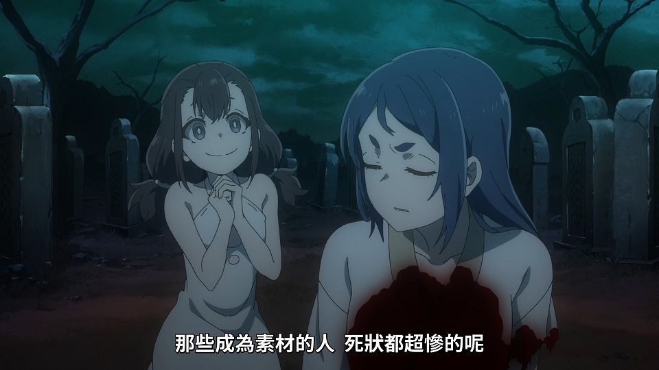 _Lilith-Raws_Shokei_Shoujo_no_Virgin_Road_-_12_Baha_WEB-DL_1080p_AVC_AAC_CHT_MP4_.mp4_snapshot_14.46.875