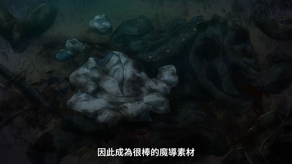 _Lilith-Raws_Shokei_Shoujo_no_Virgin_Road_-_12_Baha_WEB-DL_1080p_AVC_AAC_CHT_MP4_.mp4_snapshot_15.02.637