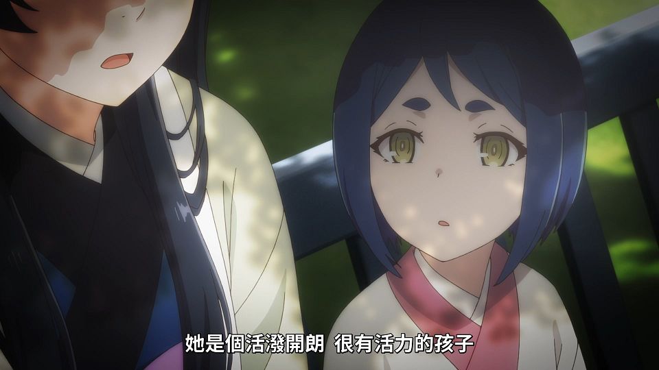 _Lilith-Raws_Shokei_Shoujo_no_Virgin_Road_-_12_Baha_WEB-DL_1080p_AVC_AAC_CHT_MP4_.mp4_snapshot_15.19.927