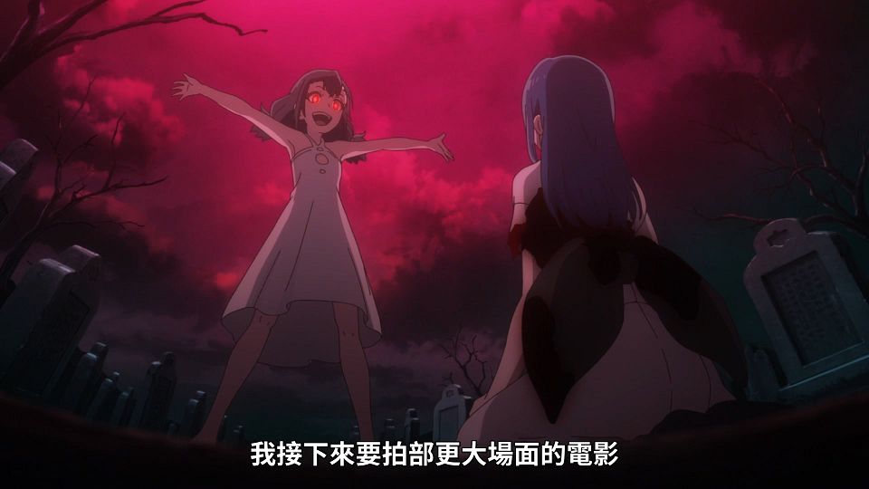 _Lilith-Raws_Shokei_Shoujo_no_Virgin_Road_-_12_Baha_WEB-DL_1080p_AVC_AAC_CHT_MP4_.mp4_snapshot_15.56.805